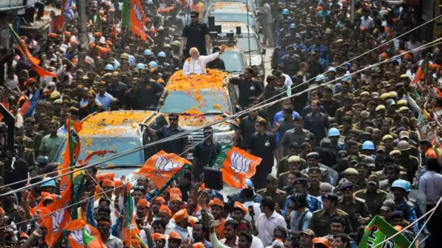 नरेंद्र मोदी