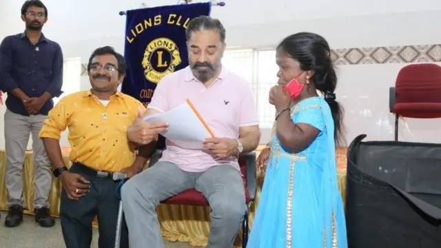 கமல்ஹாசன்