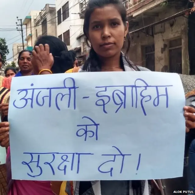 ਪ੍ਰਦਰਸ਼ਨ