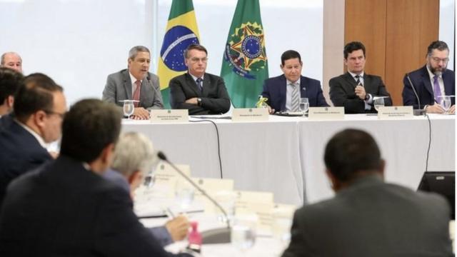 Reunião ministerial