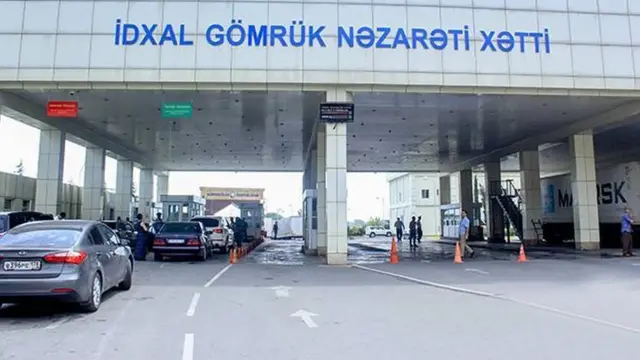 Azərbaycana idxal gömrük nəzarət xətti