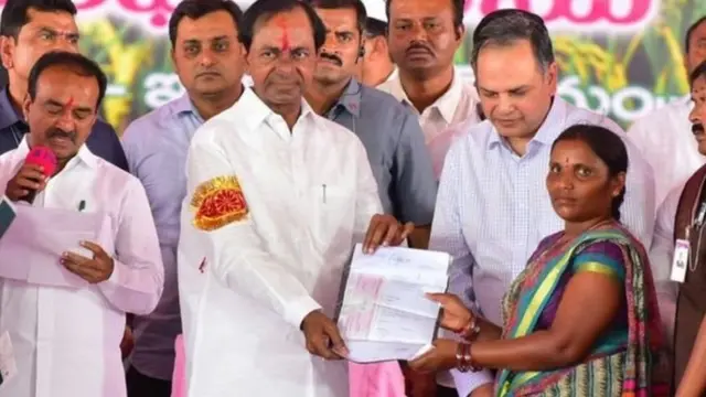 రైతు రుణమాఫీ