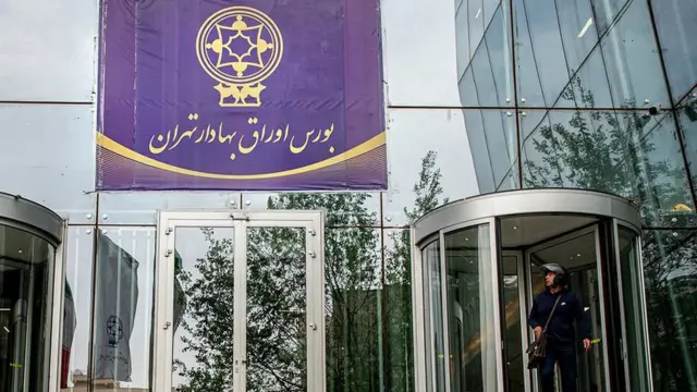 بورس تهران