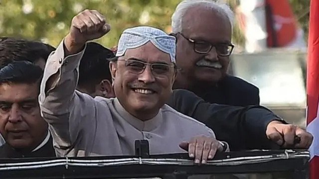 آصف علی زرداری