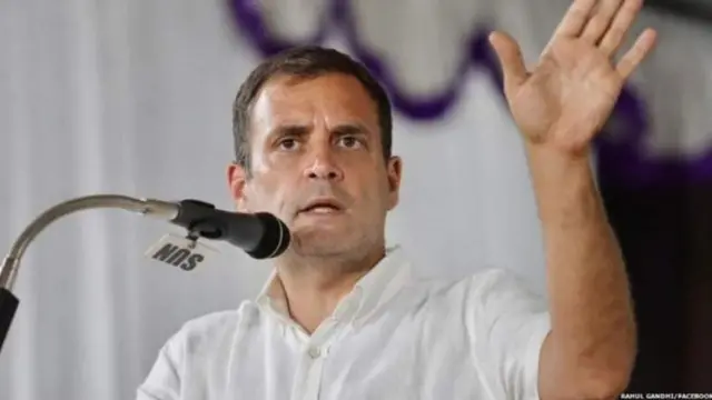 રાહુલ ગાંધી