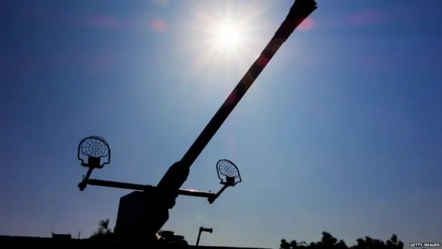 બોફોર્સ તોપ