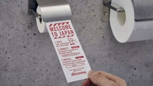 smart phone toilet paper