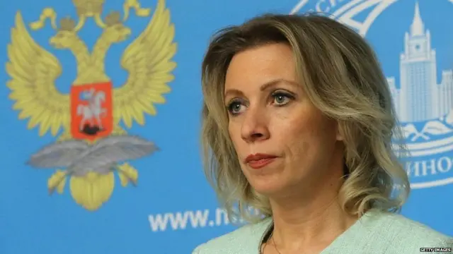 मरिया ज़खारोवा