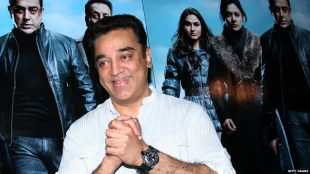 कमल हसन, कमल हसन जन्मदिन