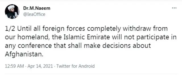 طالبان کے ترجمان کی ٹویٹ