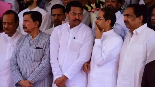 महाविकास आघाडी