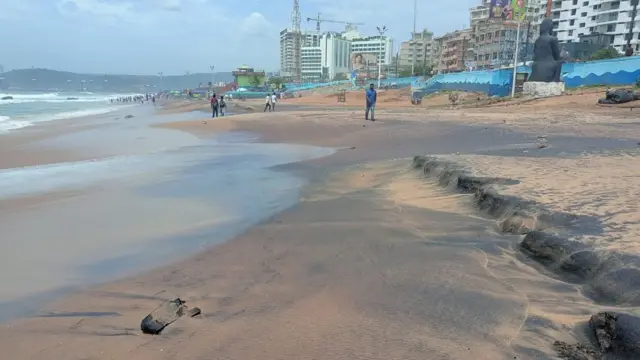 ఆర్కే బీచ్