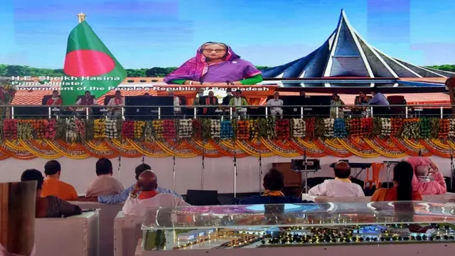 मैत्री सेतु