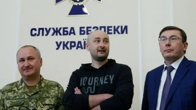Arkady Babchenko