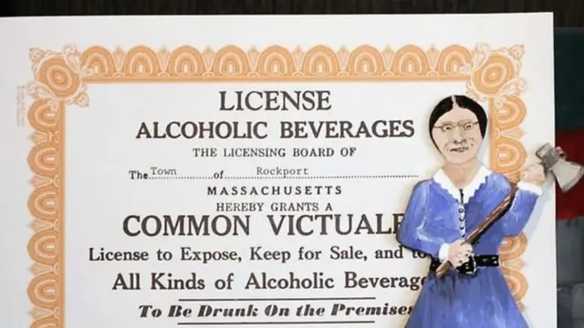 दारू लायसन