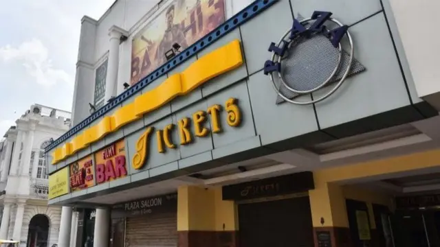 થિયેટરની પ્રતીકાત્મક તસવીર