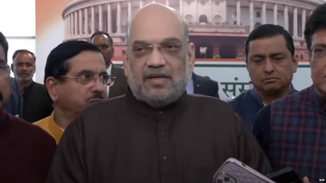 अमित शाह