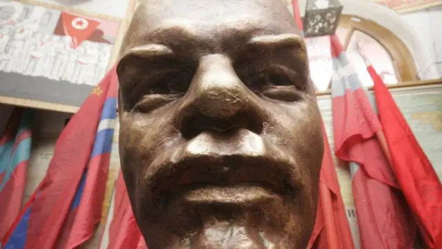 Голова Леніна