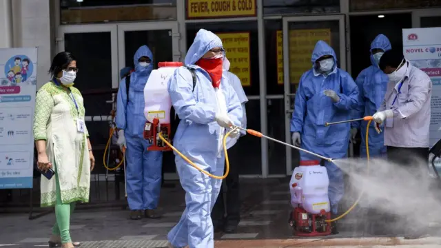 असम, गुवाहटी