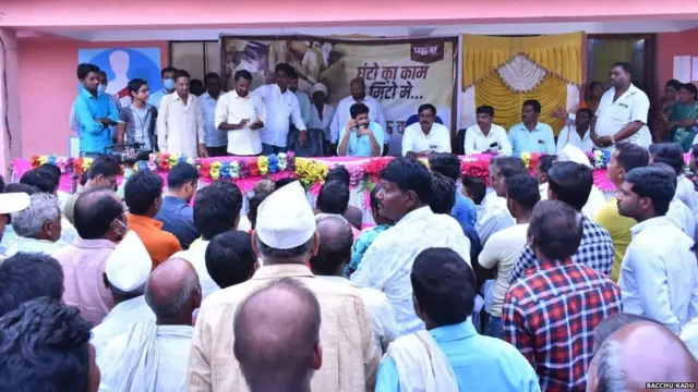 बच्चू कडू