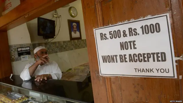 દુકાનની તસવીર