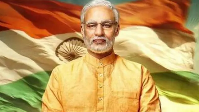 विवेक ओबरॉय