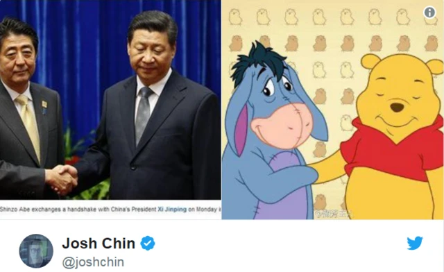 الرئيس الصيني يصافح رئيس الوزراء الياباني شينزو آبي