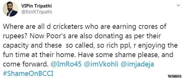 బీసీసీఐపై నెటిజన్ల ఆగ్రహం