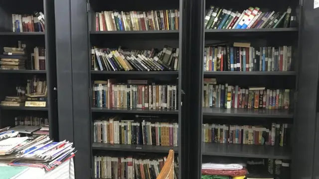 लाइब्रेरी