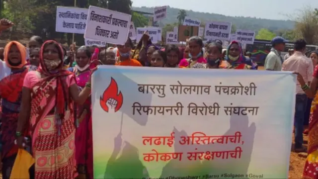 कातळशिल्प, रत्नागिरी, बारसू, रिफायनरी