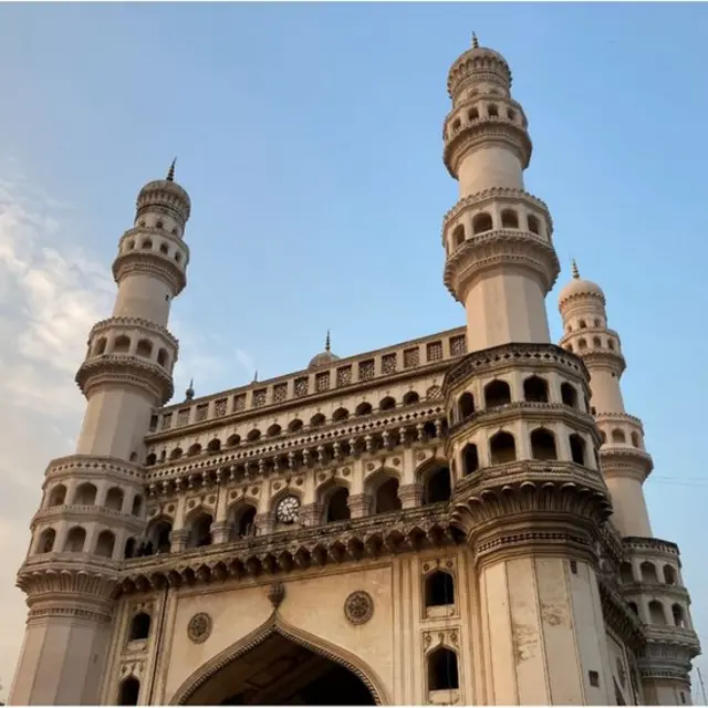 చార్మినార్