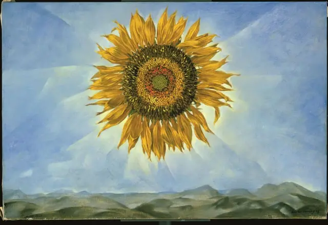 "Вознесіння"