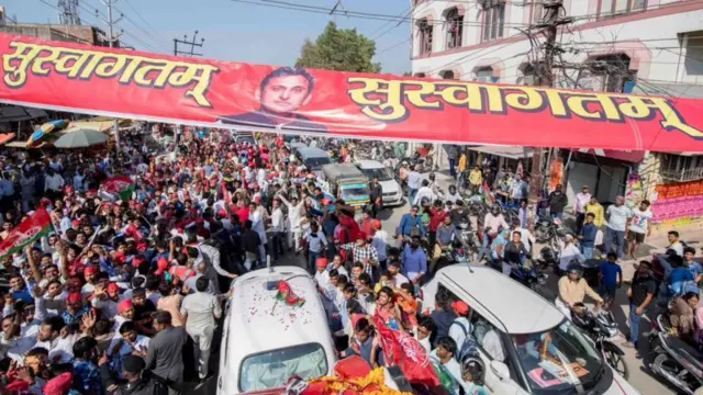 उत्तर प्रदेश उपचुनाव नतीजे