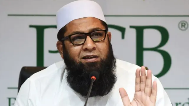 इंज़माम उल हक़