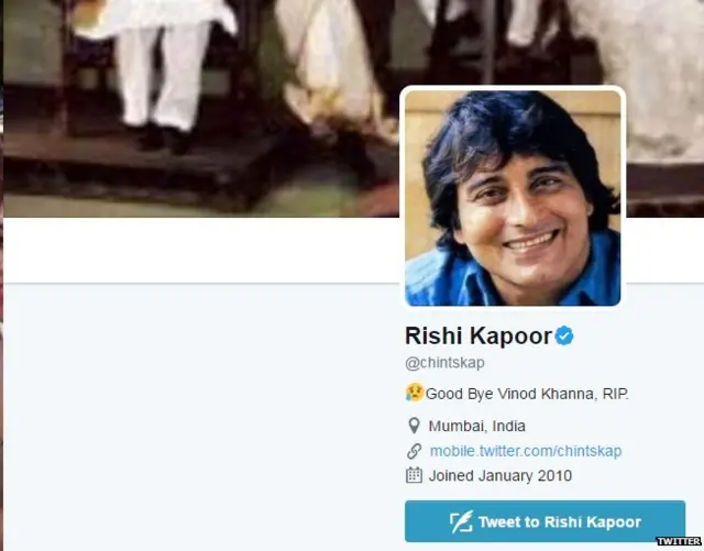 ऋषि कपूर, विनोद खन्ना, बॉलीवुड