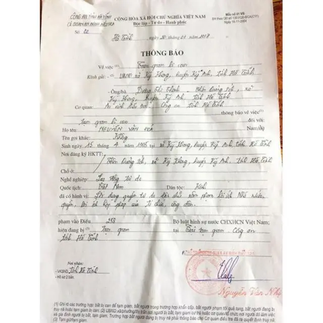 Thông báo Tạm giam bị can với Nguyễn Văn Hóa của Công an tỉnh Hà Tĩnh