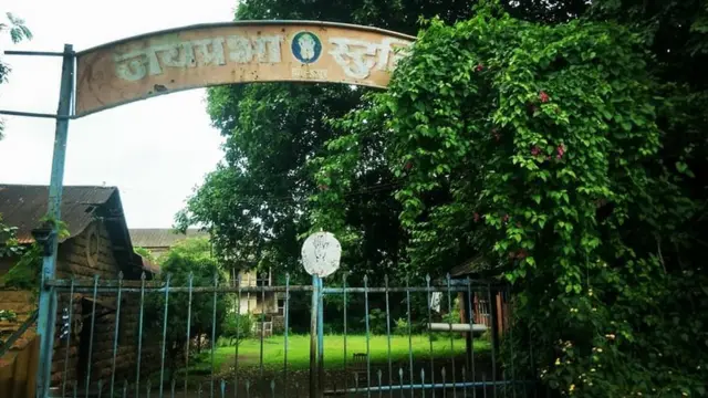 लता मंगेशकर, कोल्हापूर