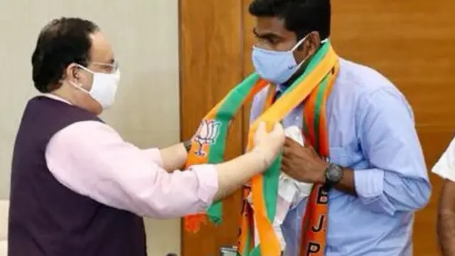 அண்ணாமலை பாஜக