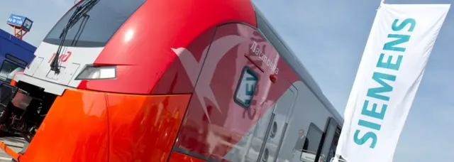 Потяг "Ластівка"