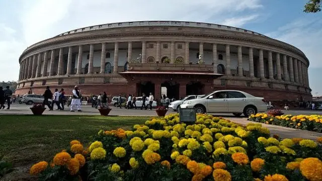 भारतीय संसद