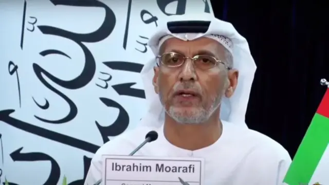 ابراهیم معارفي