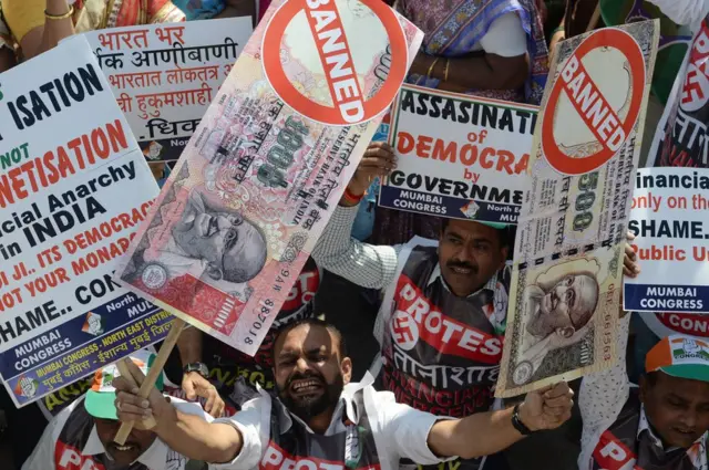 2016 నవంబర్‌లో నోట్ల రద్దు జరిగినపుడు ముంబైలో నిరసన