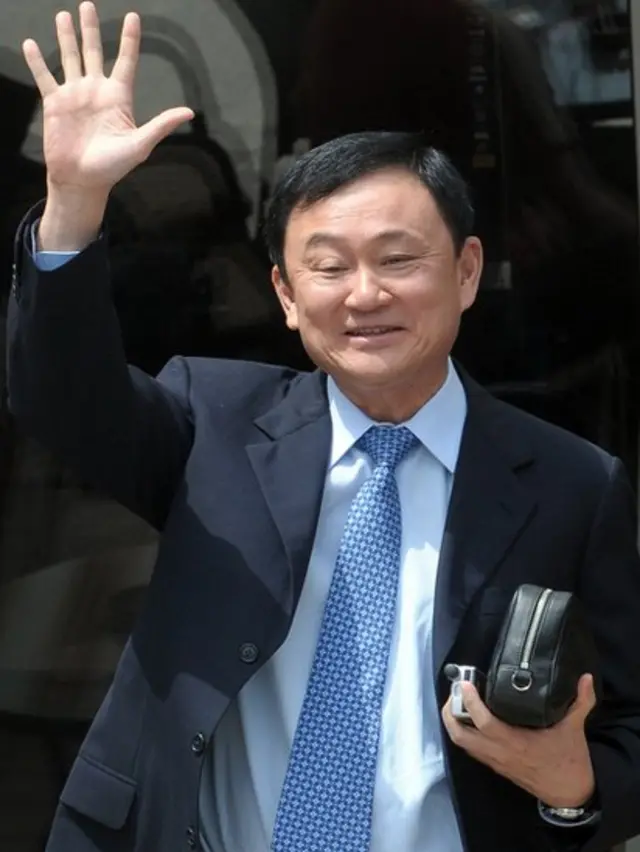 Image hình ảnh Thaksin - Nhà Thaksin 'không thiếu hộ chiếu để dùng' - BBC News Tiếng Việt