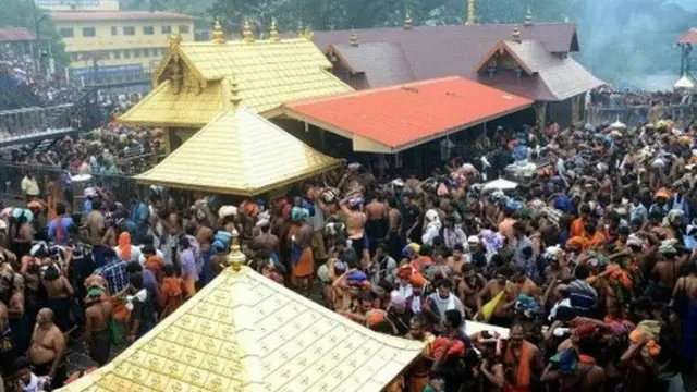 सबरीमला मंदिर.