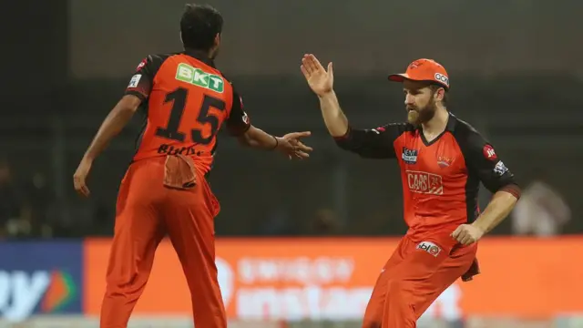 विलियम्सन-भुवनेश्वर