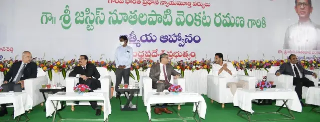 చీఫ్ జస్టిస్ ఎన్వీ రమణ, వైఎస్ జగన్