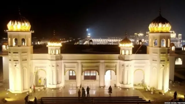 ਕਰਤਾਰਪੁਰ