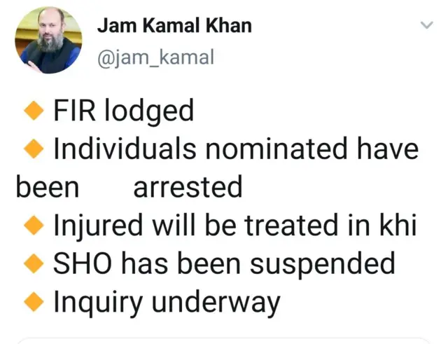 بلوچستان، جام کمال، ہزارہ ٹاؤن