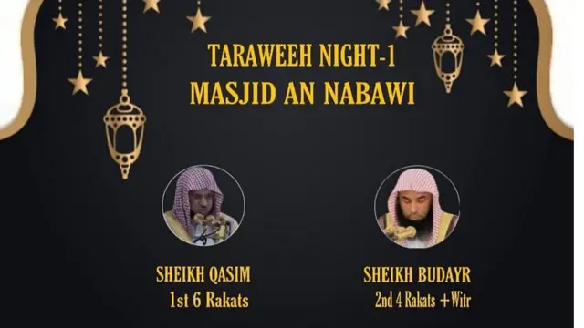 Masallacin MAdina