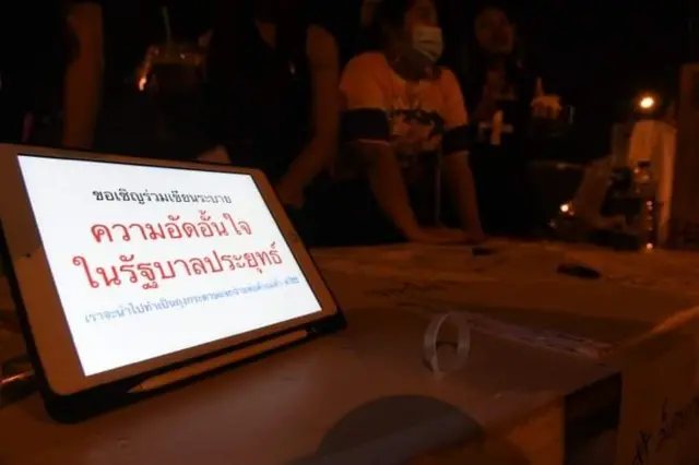 ประชาชนผู้ได้รับผลกระทบจากการบริหารจัดการโควิด-19 ระบายความในใจ ระหว่างร่วมกิจกรรมกับกลุ่มราษฎร